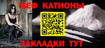 тгк Гай