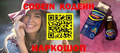 мефедрон мука Гагарин
