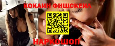 ECSTASY Гатчина