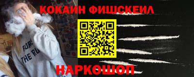 мефедрон мука Гагарин