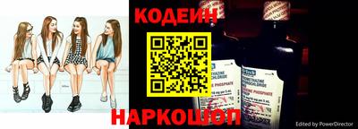 тгк Гай