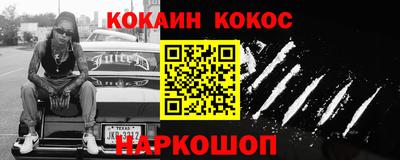 тгк Гай