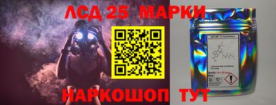 мефедрон мука Гагарин