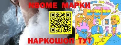 тгк Гай