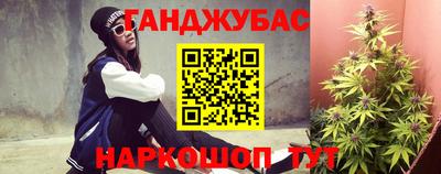 мефедрон мука Гагарин