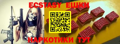 тгк Гай