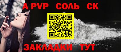 тгк Гай