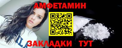 мефедрон мука Гагарин