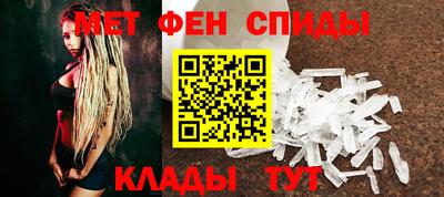 мефедрон мука Гагарин