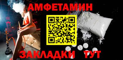ECSTASY Гатчина