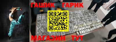 ECSTASY Гатчина