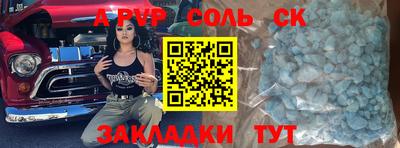 ECSTASY Гатчина