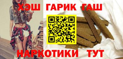 мефедрон мука Гагарин