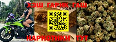 мефедрон мука Гагарин