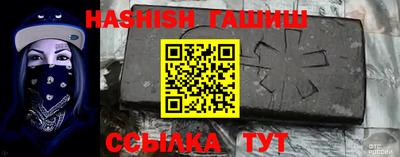 мефедрон мука Гагарин