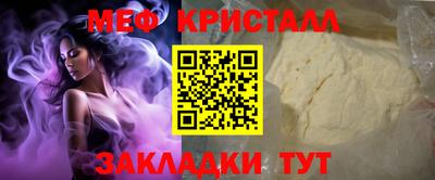 ECSTASY Гатчина
