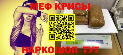 тгк Гай