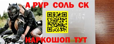тгк Гай